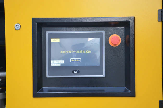 ep-Machine-structure-introduction-2