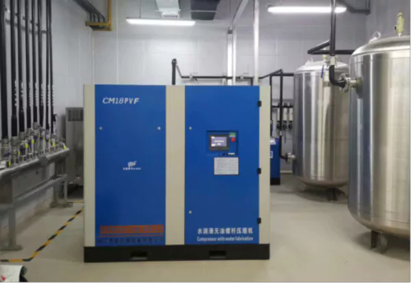 EP-CM110PVF VSD water-lubricated compressor 110kW semiconductor API pharma energy saving largest